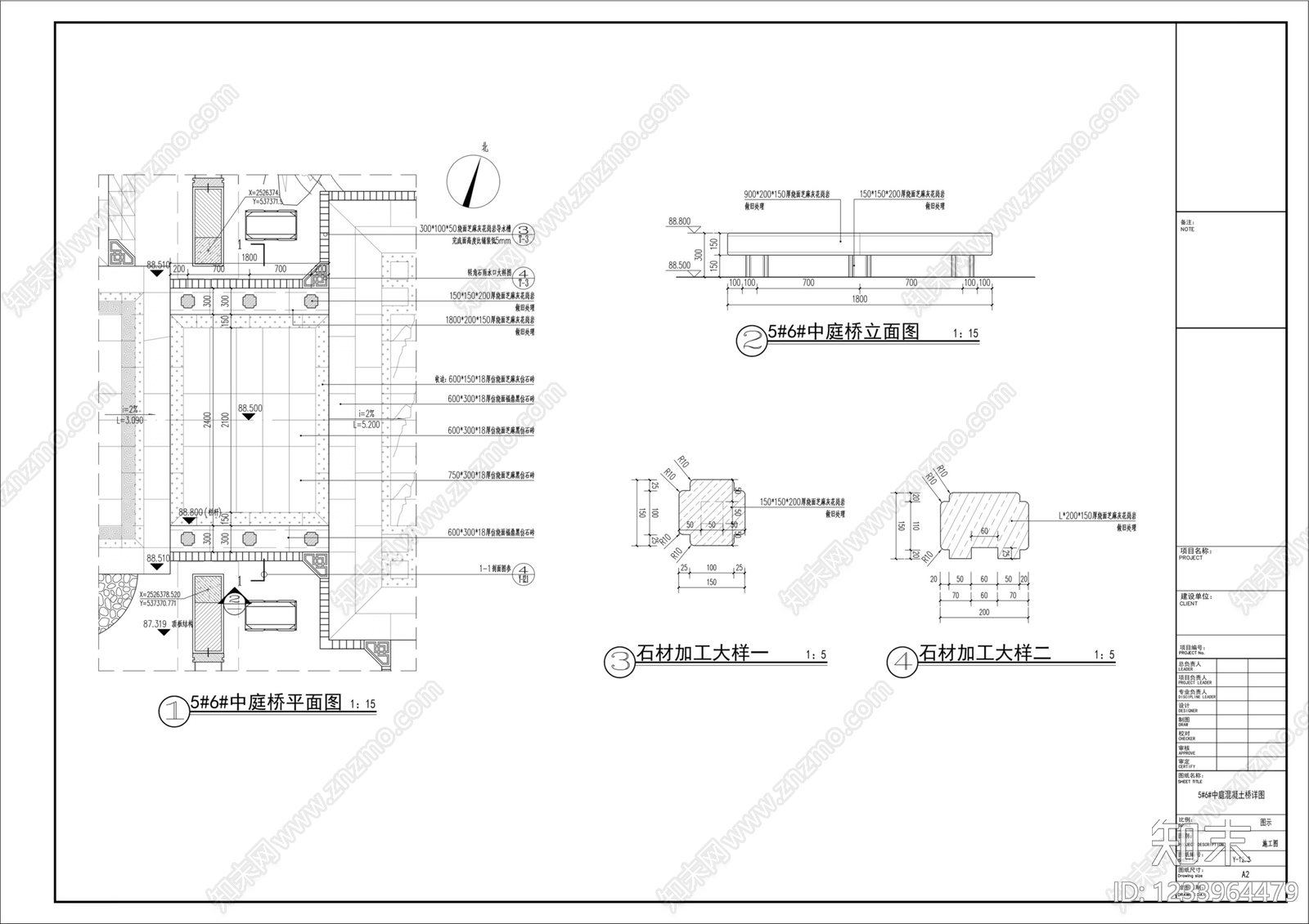 栏杆cad施工图下载【ID:1233964479】