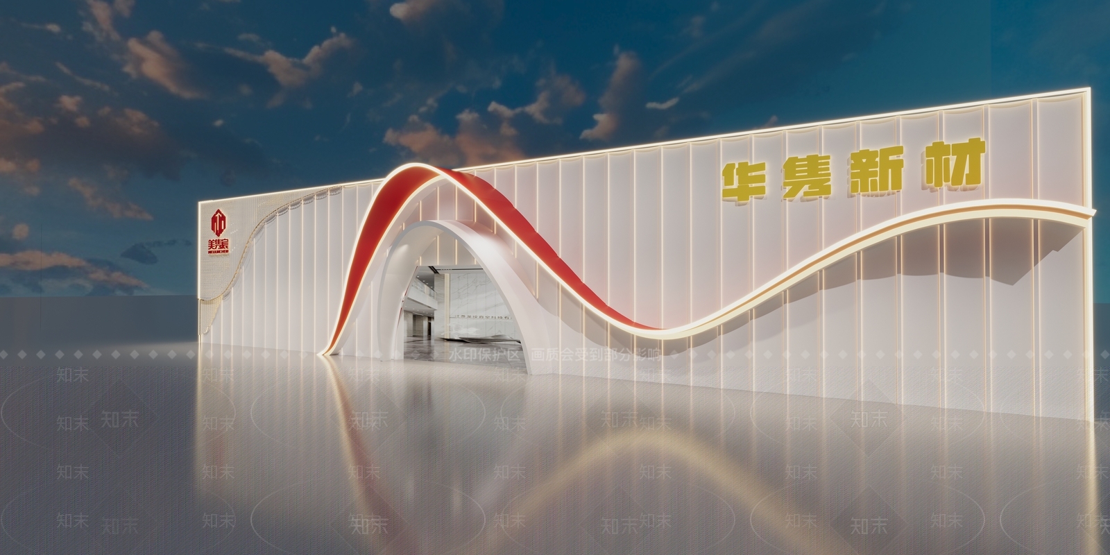 现代材料展厅3D模型下载【ID:1233965000】