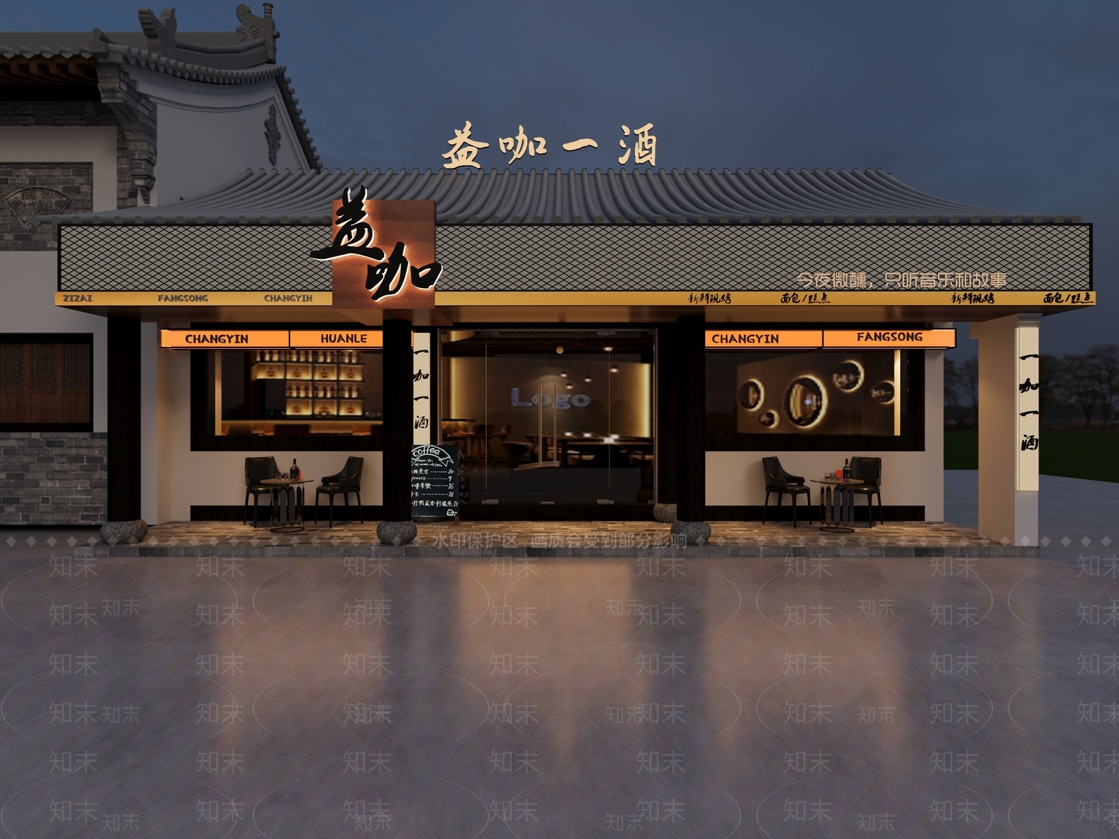 新中式活动门头3D模型下载【ID:1233965753】