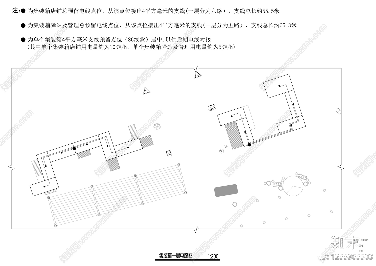 钢结构cad施工图下载【ID:1233965503】