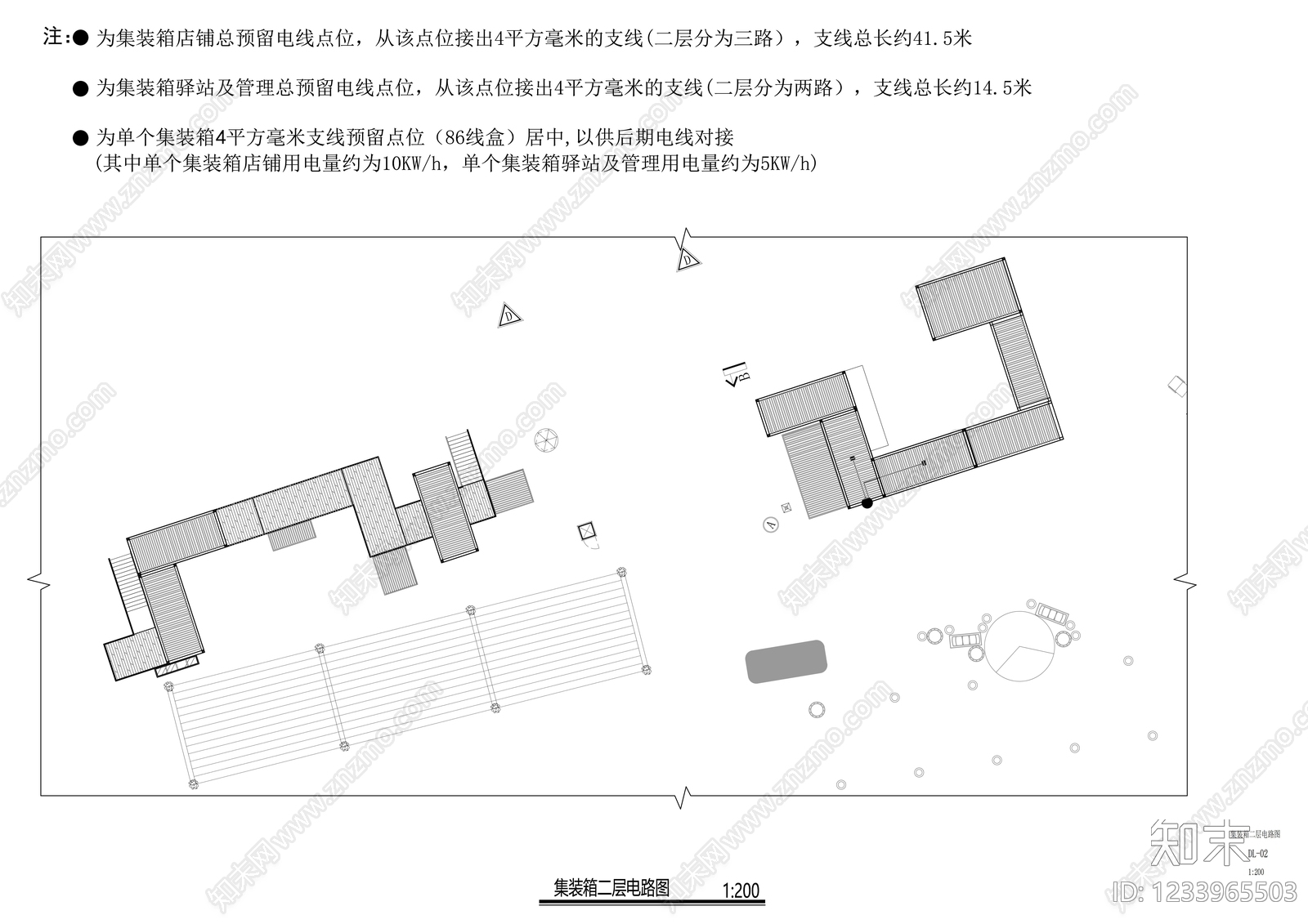 钢结构cad施工图下载【ID:1233965503】