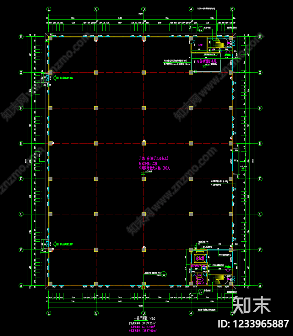 厂房cad施工图下载【ID:1233965887】