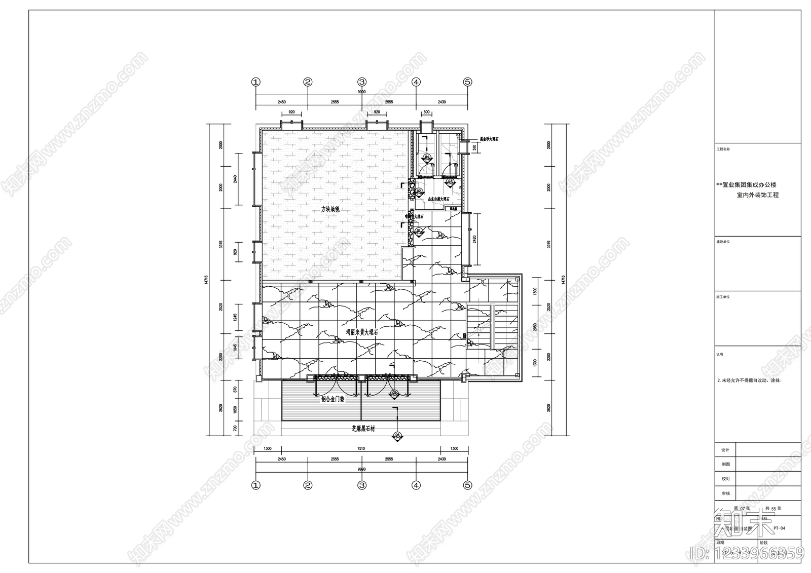 钢结构cad施工图下载【ID:1233966359】