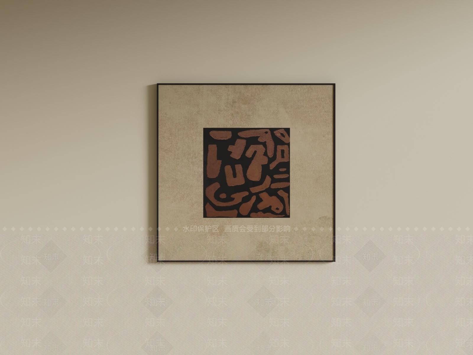 侘寂抽象挂画3D模型下载【ID:1233966519】