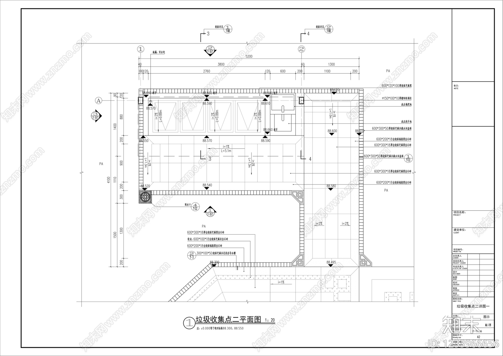 垃圾收集点cad施工图下载【ID:1233966656】