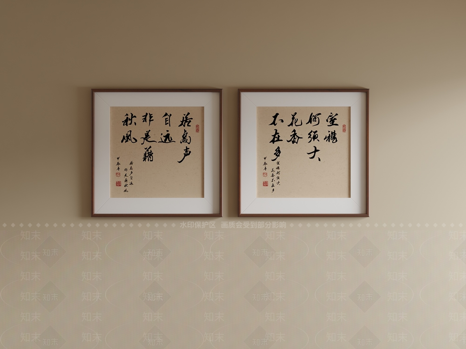 新中式字画3D模型下载【ID:1233966984】