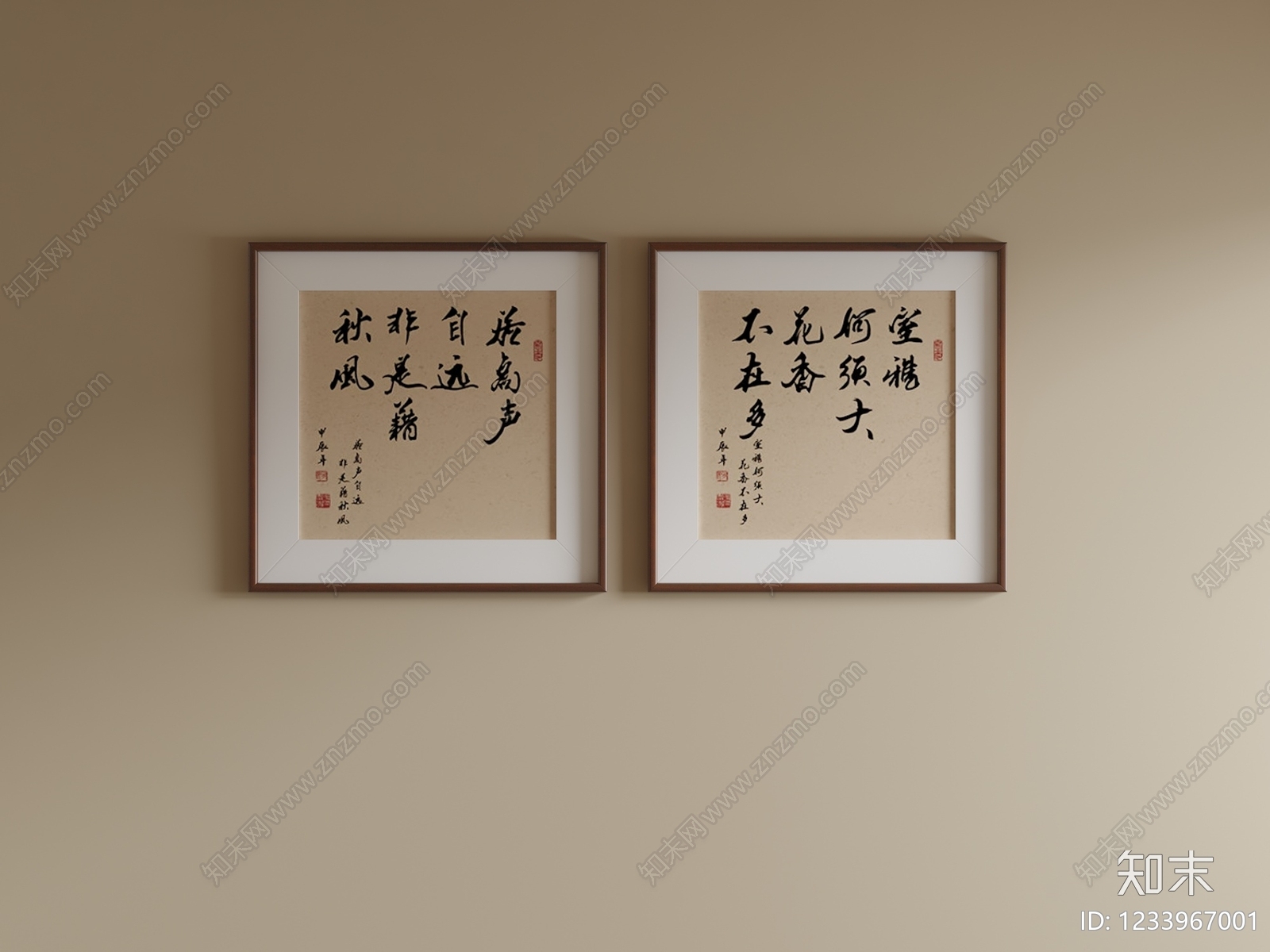 新中式字画SU模型下载【ID:1233967001】