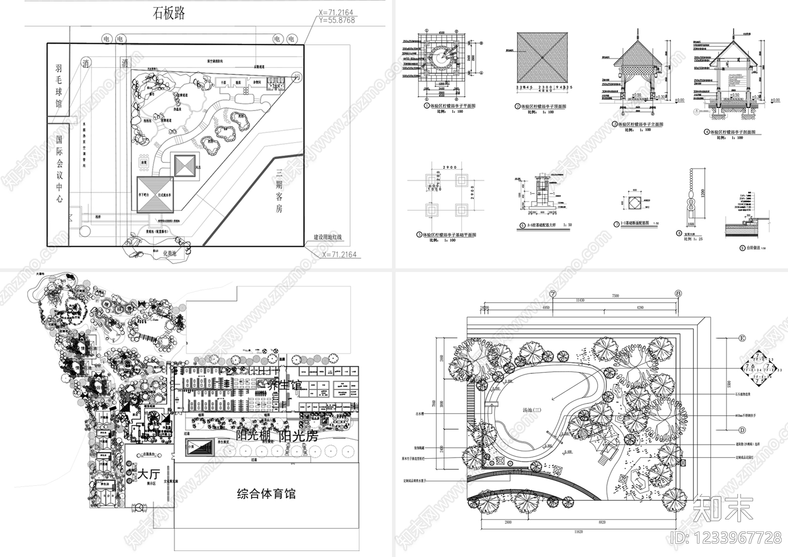 景观规划cad施工图下载【ID:1233967728】