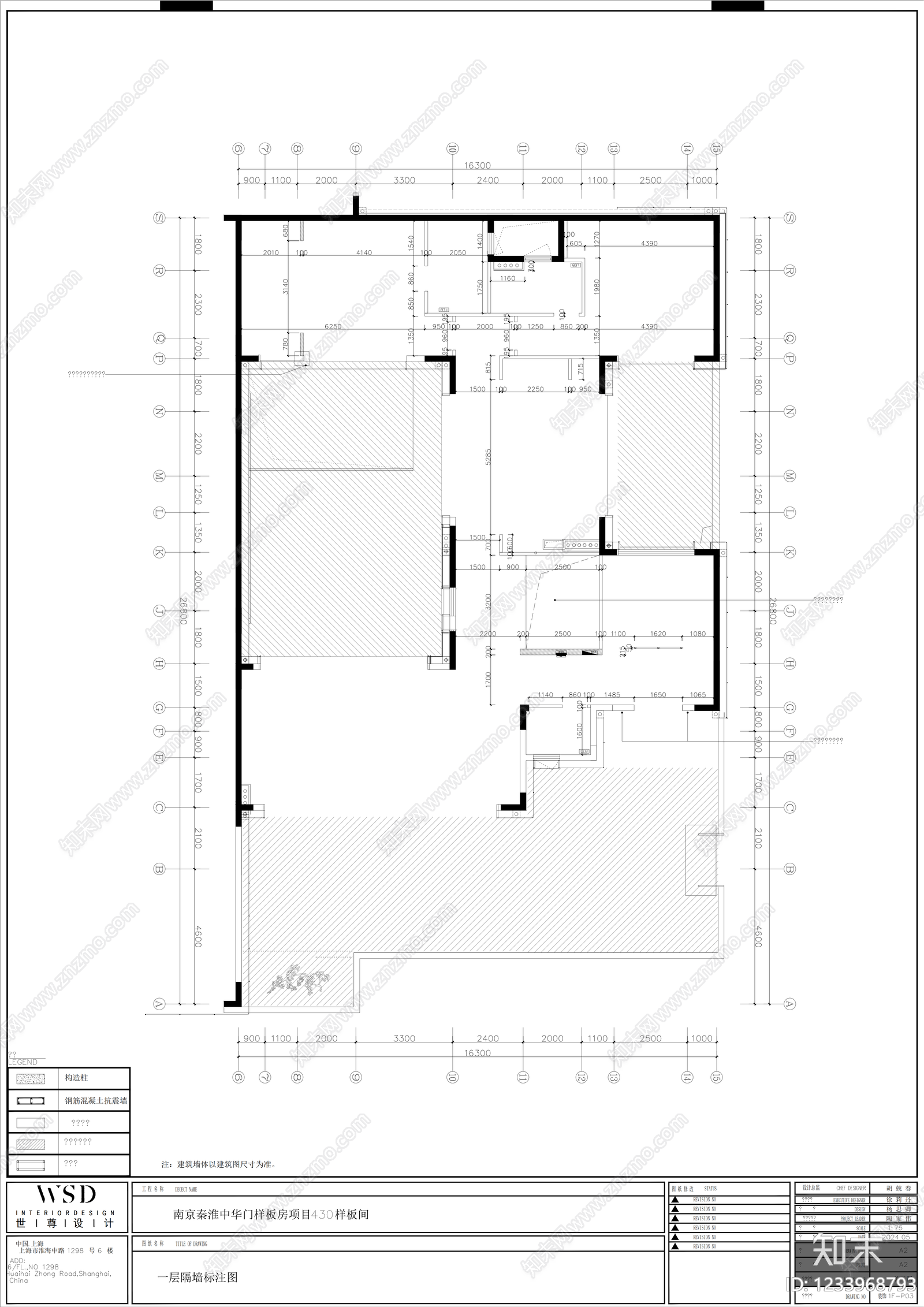别墅cad施工图下载【ID:1233968793】