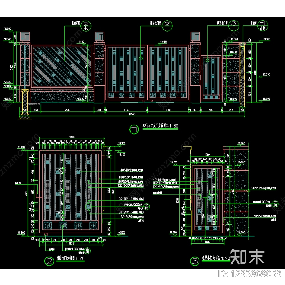 铁艺大门cad施工图下载【ID:1233969053】