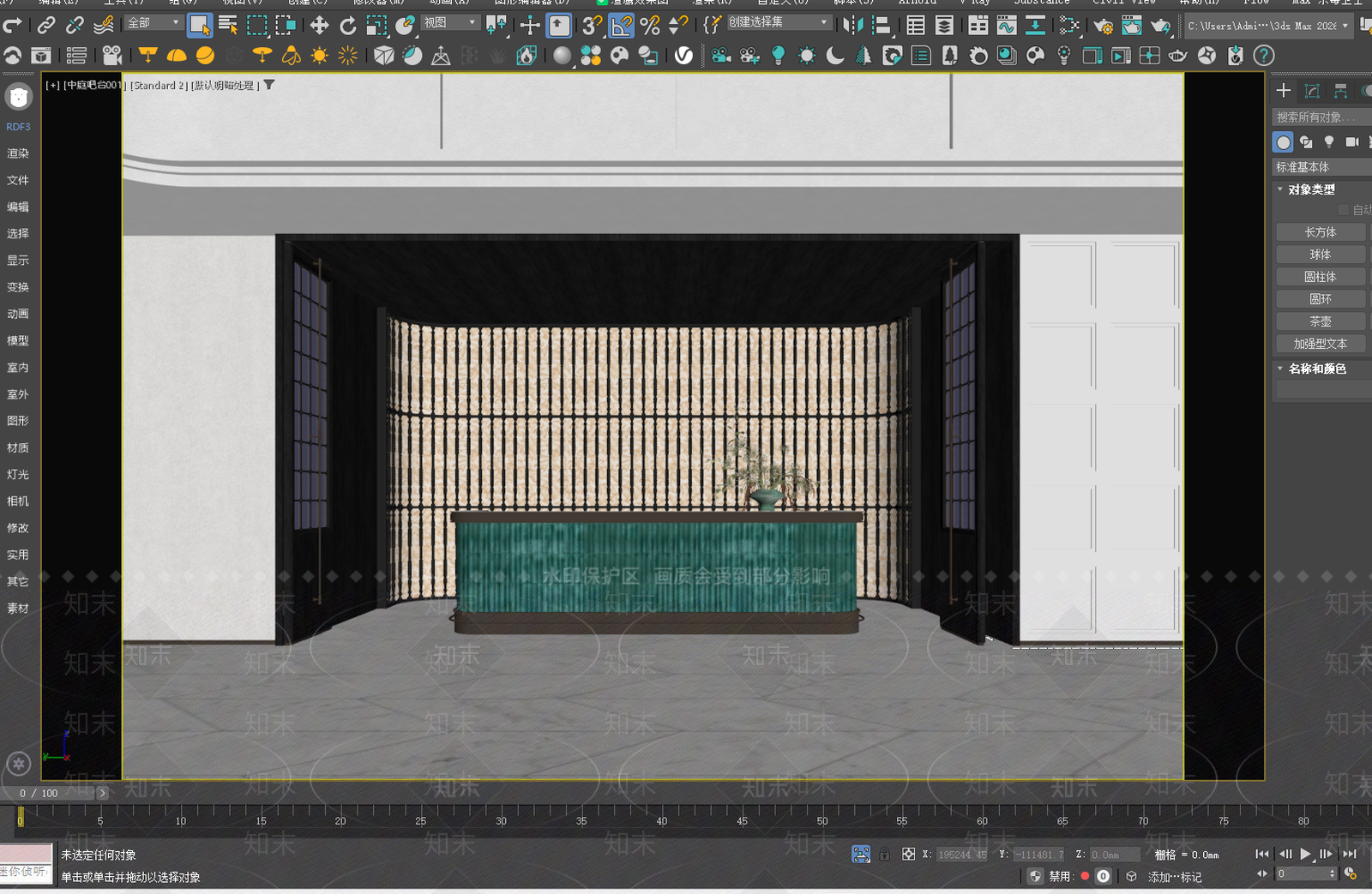 轻奢酒店大堂3D模型下载【ID:1233971274】