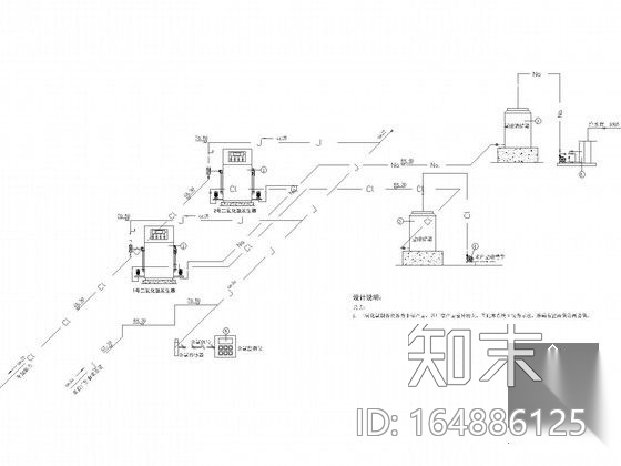 [浙江]6000吨污水处理厂及配套管网工程全套图纸（含电气...cad施工图下载【ID:164886125】