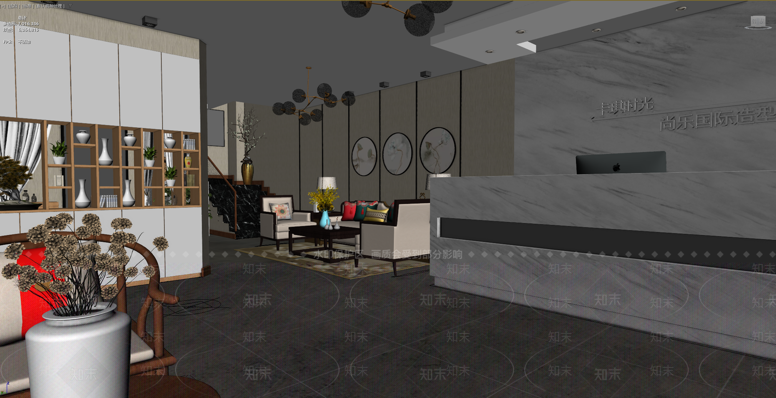 新中式美容院3D模型下载【ID:1233975849】