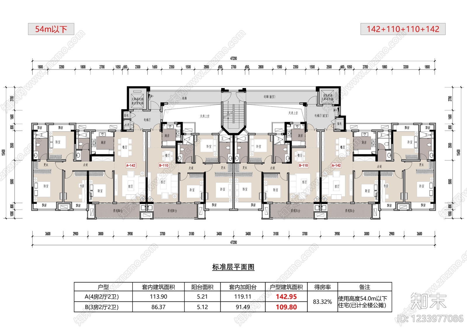 四居cad施工图下载【ID:1233977086】