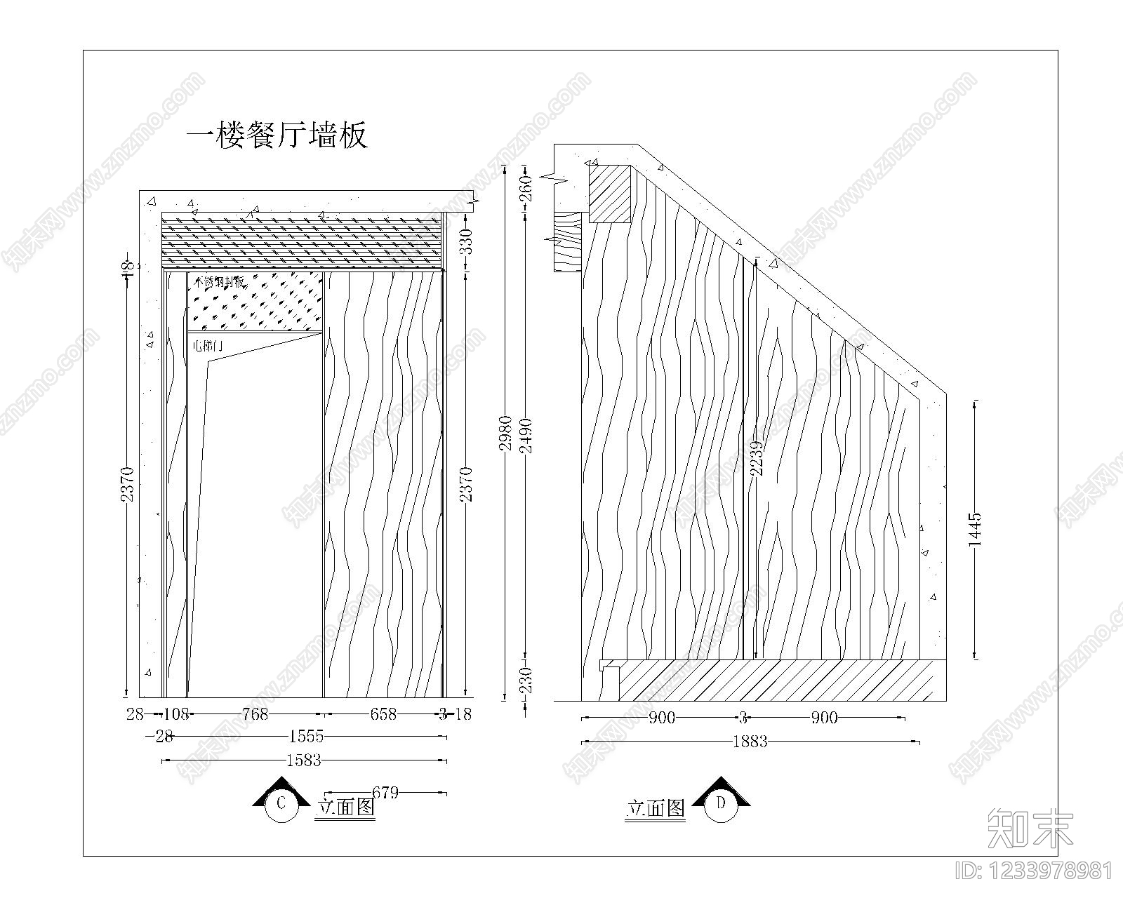 背景墙cad施工图下载【ID:1233978981】