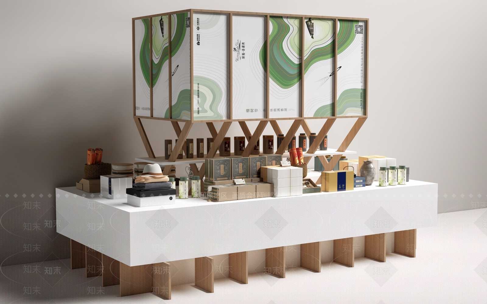 现代简约茶展厅3D模型渲染效果图