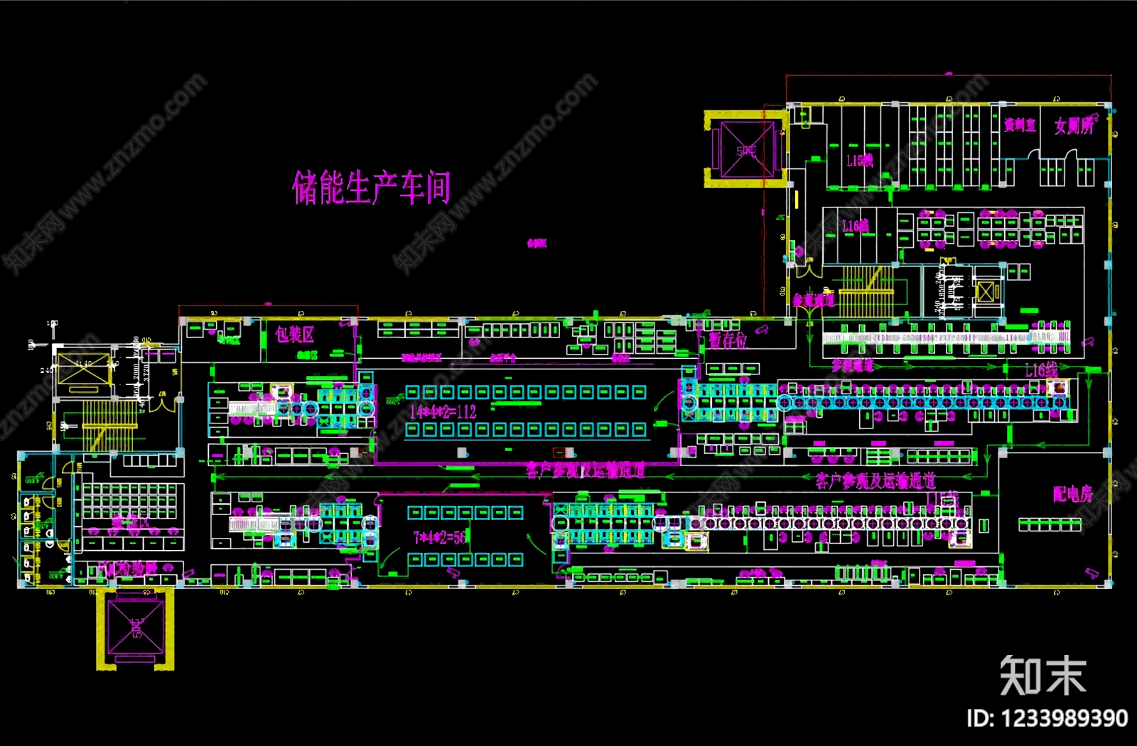 厂房cad施工图下载【ID:1233989390】