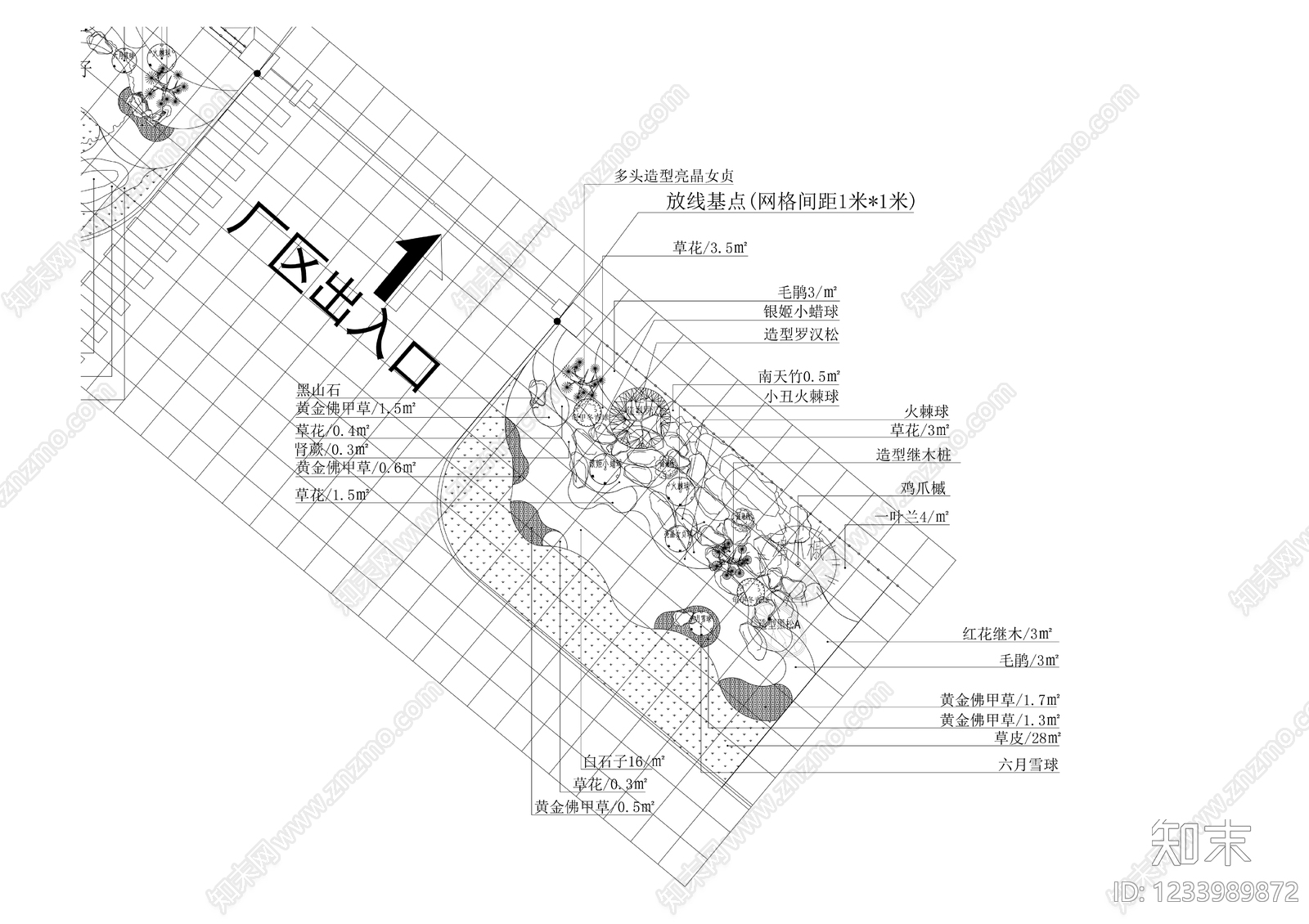 厂房景观cad施工图下载【ID:1233989872】