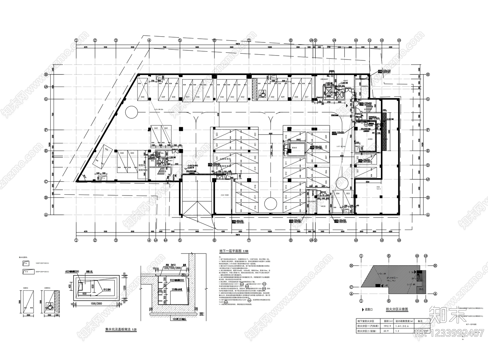 其他公共建筑cad施工图下载【ID:1233992407】