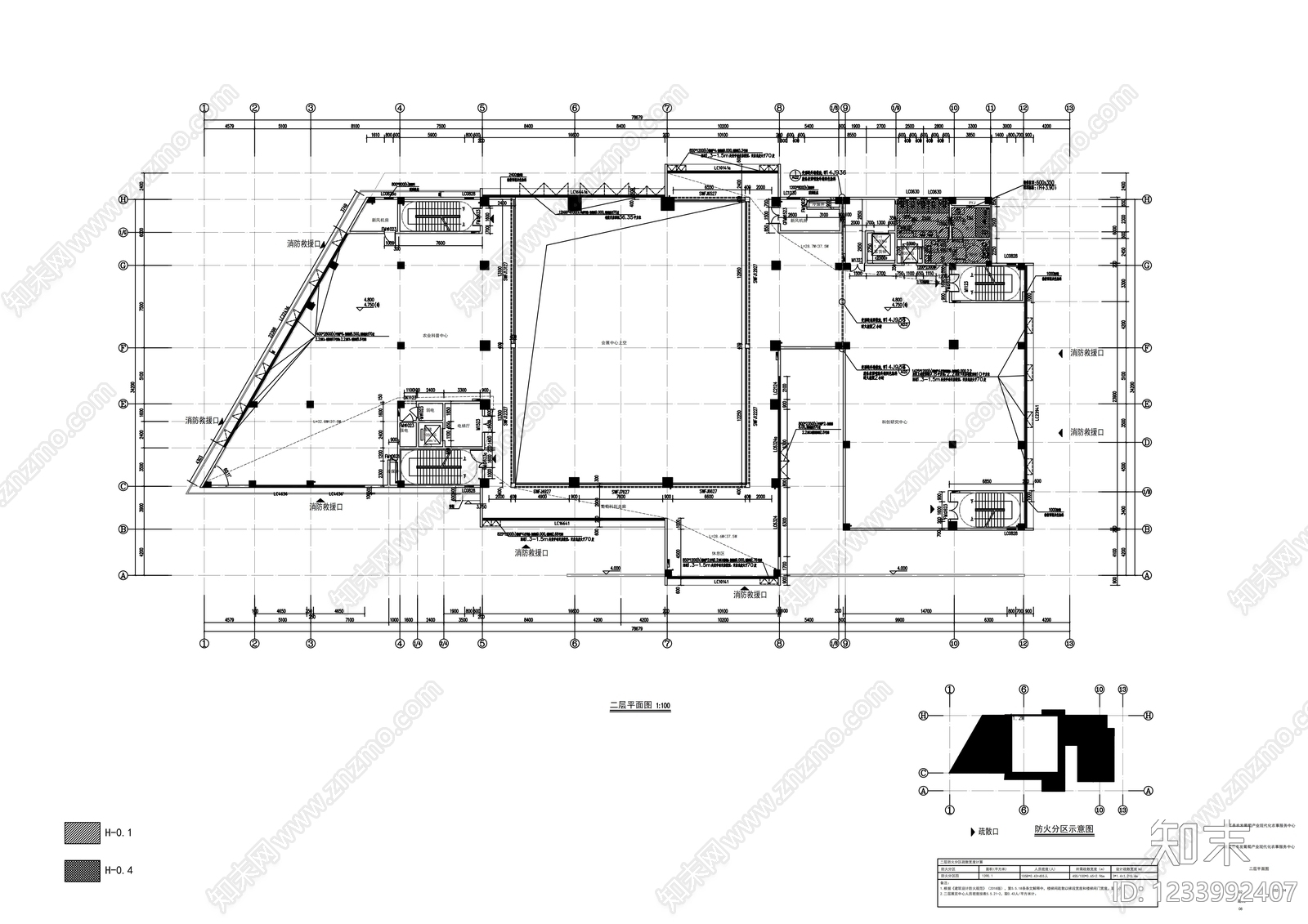 其他公共建筑cad施工图下载【ID:1233992407】