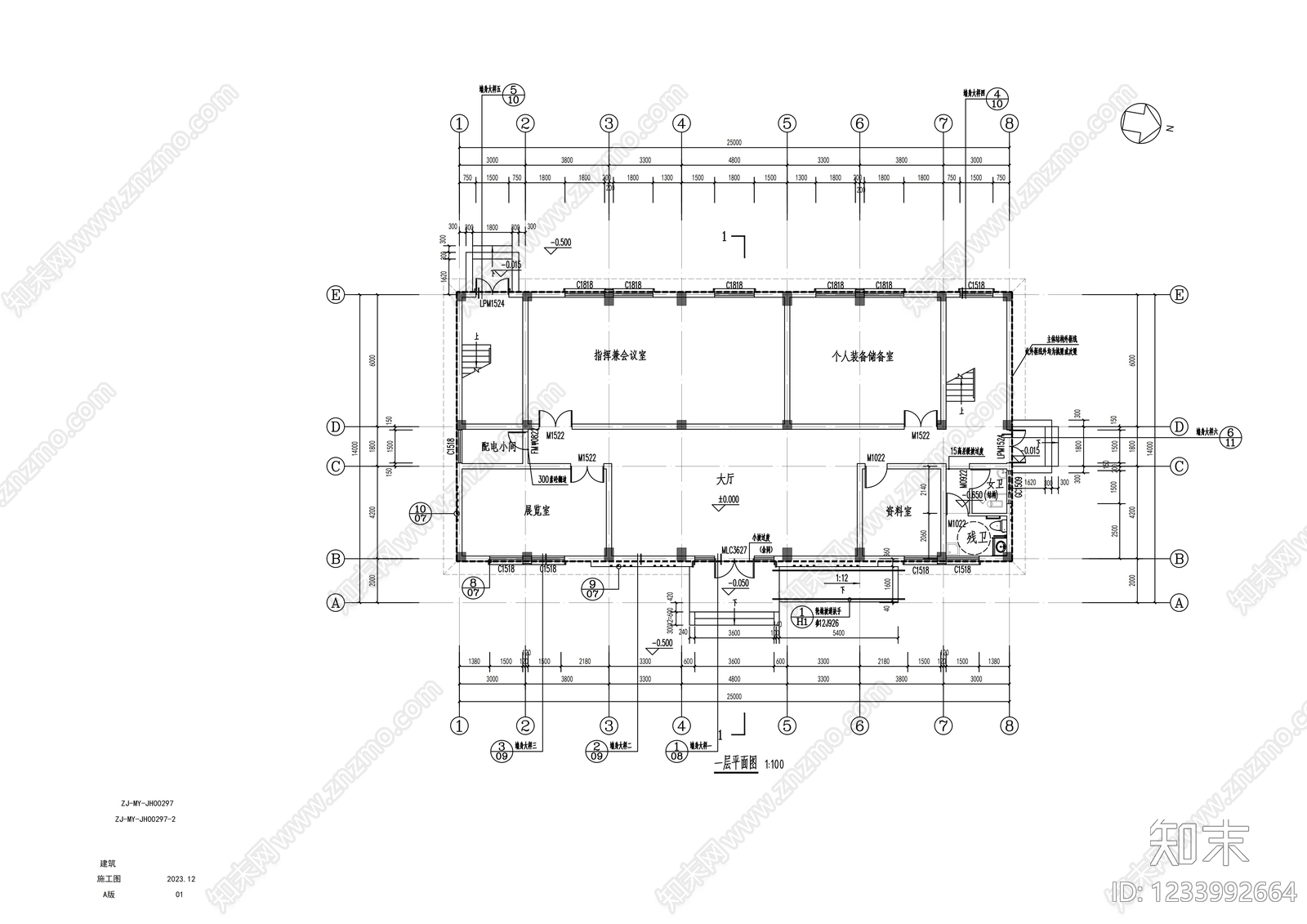 办公楼建筑cad施工图下载【ID:1233992664】