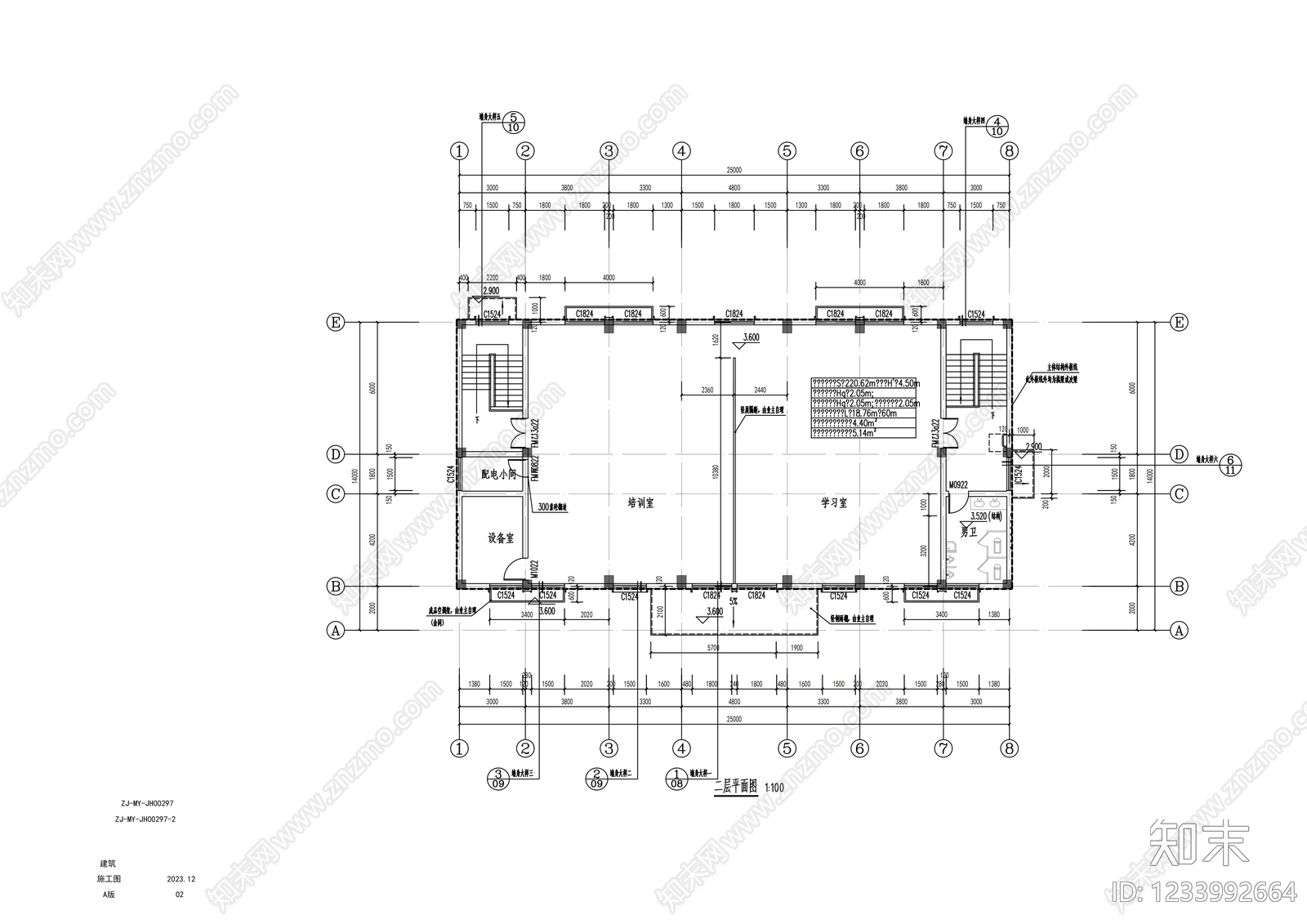 办公楼建筑cad施工图下载【ID:1233992664】