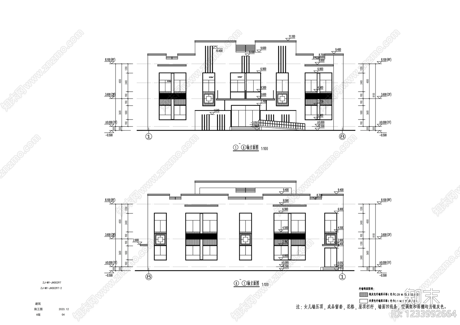 办公楼建筑cad施工图下载【ID:1233992664】