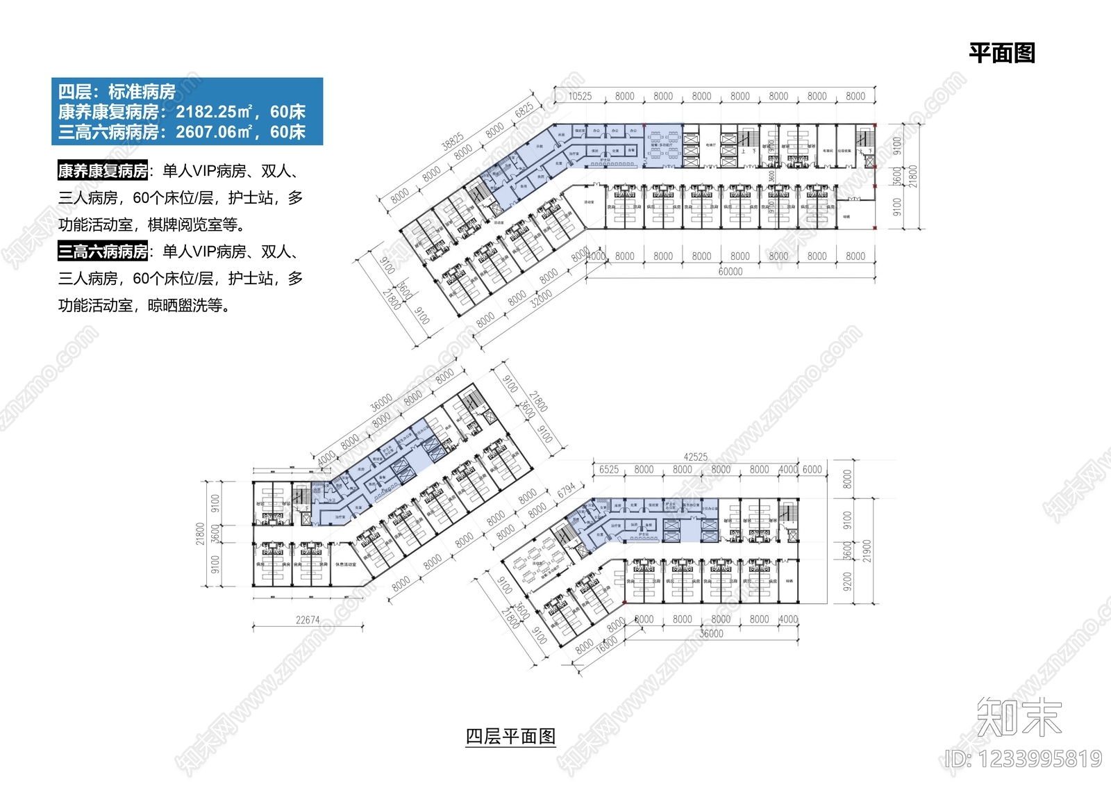 医院建筑cad施工图下载【ID:1233995819】