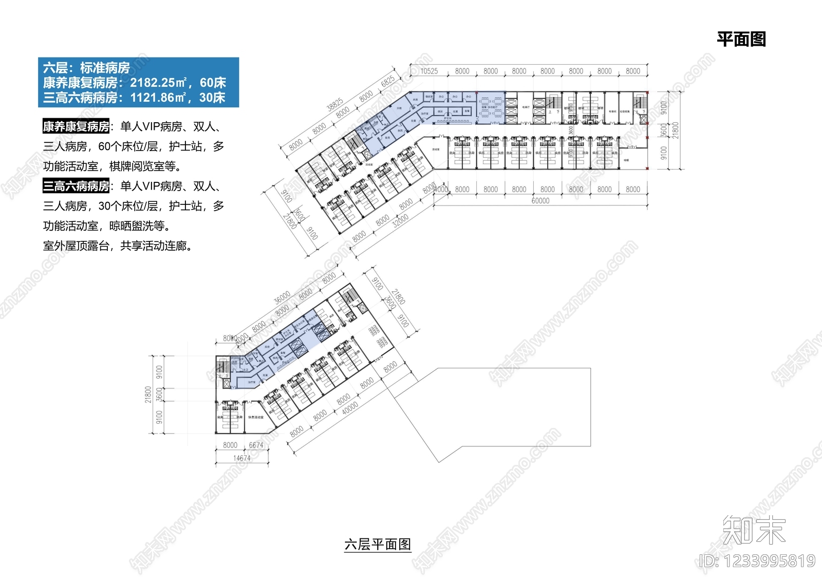 医院建筑cad施工图下载【ID:1233995819】
