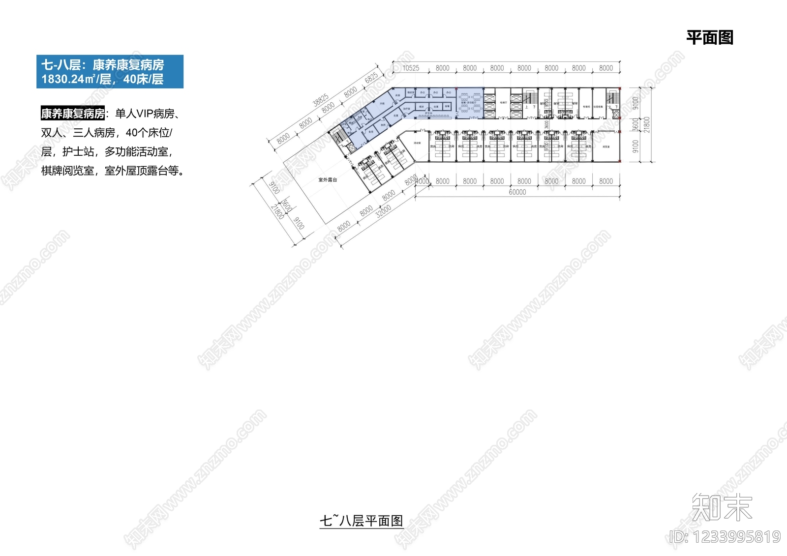 医院建筑cad施工图下载【ID:1233995819】