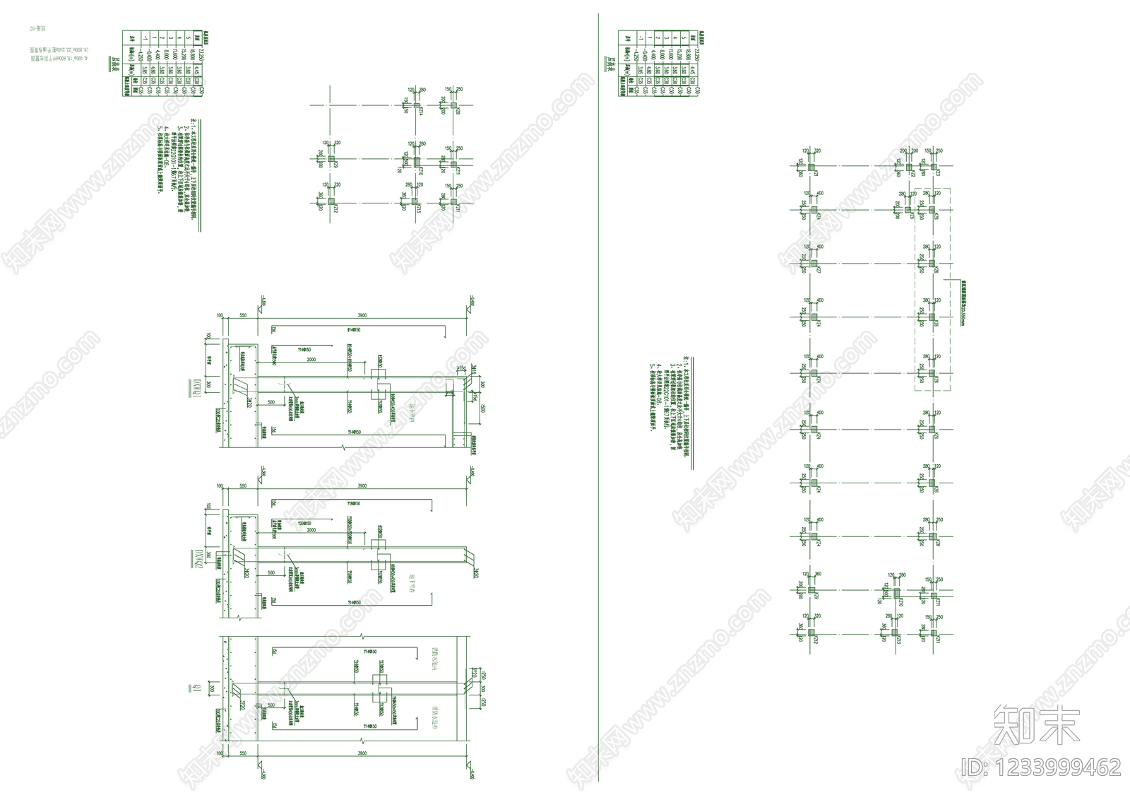 钢结构cad施工图下载【ID:1233999462】