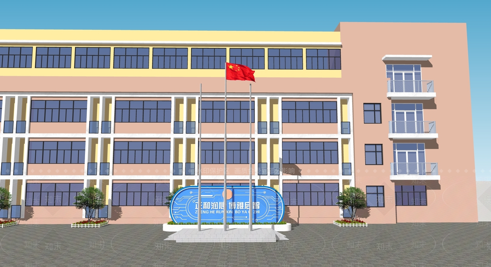 现代主义学校建筑SU模型下载【ID:1234001202】