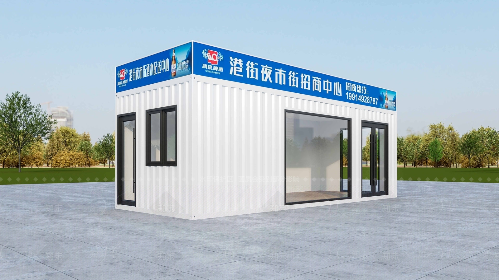 现代其他商业建筑SU模型下载【ID:1234001415】