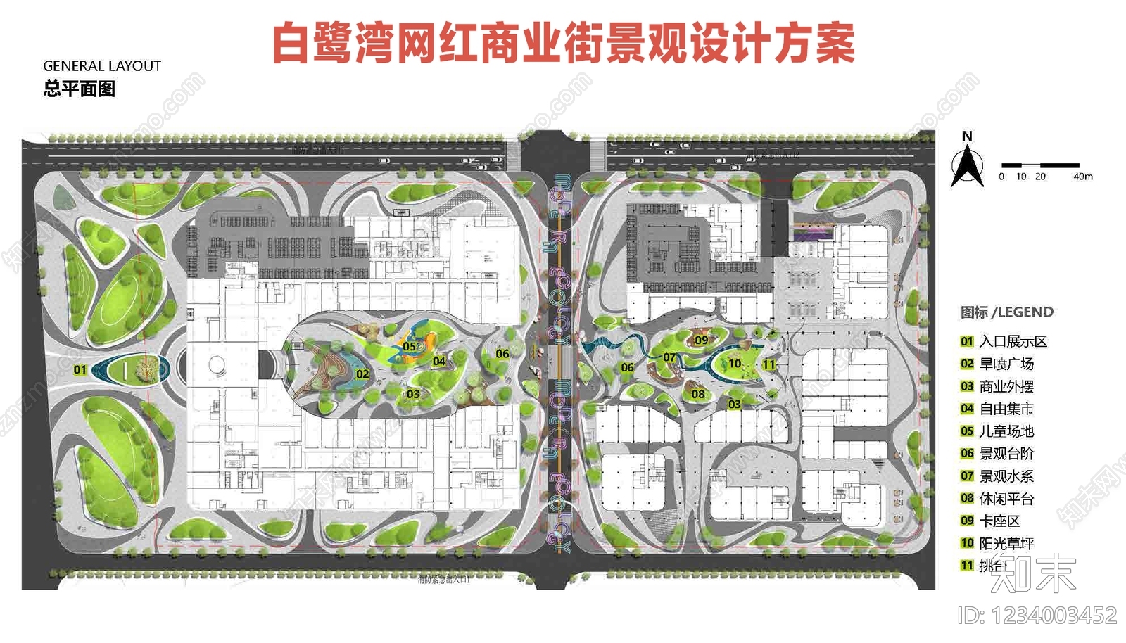 商业街CAD图纸