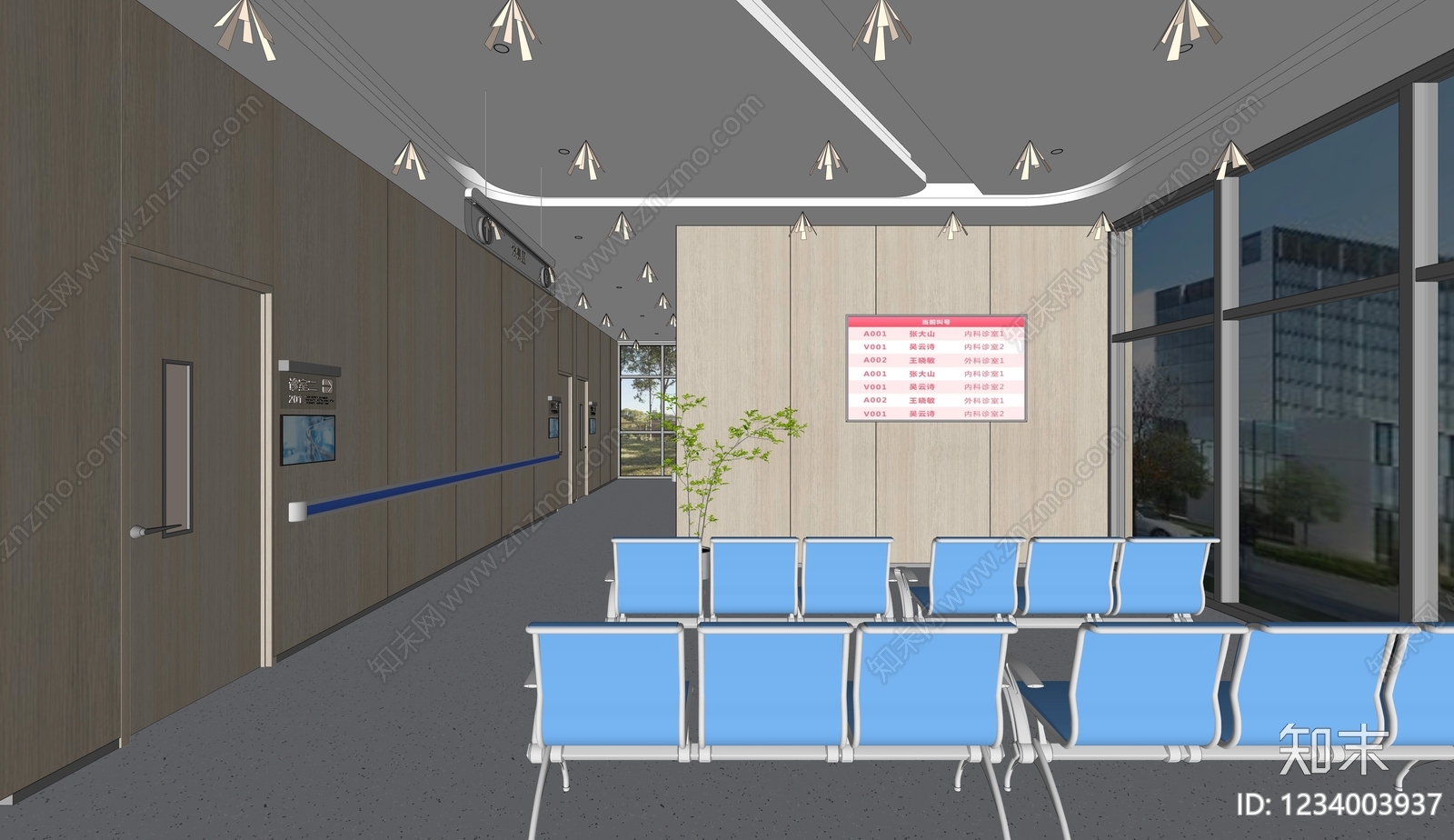 现代简约医院建筑SU模型下载【ID:1234003937】