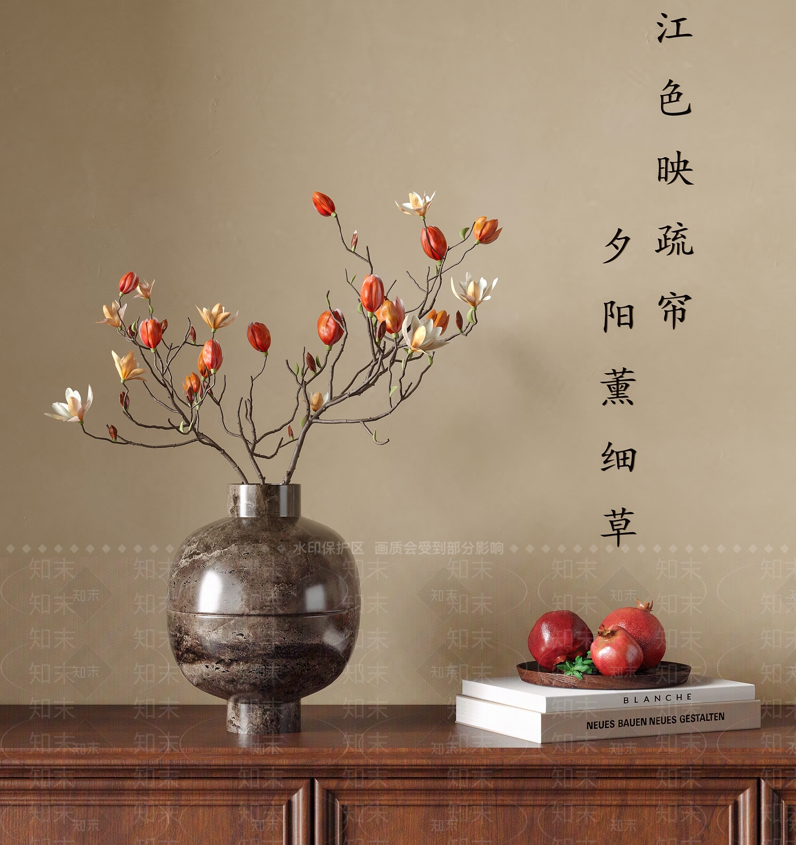 新中式花艺3D模型下载【ID:1234004535】