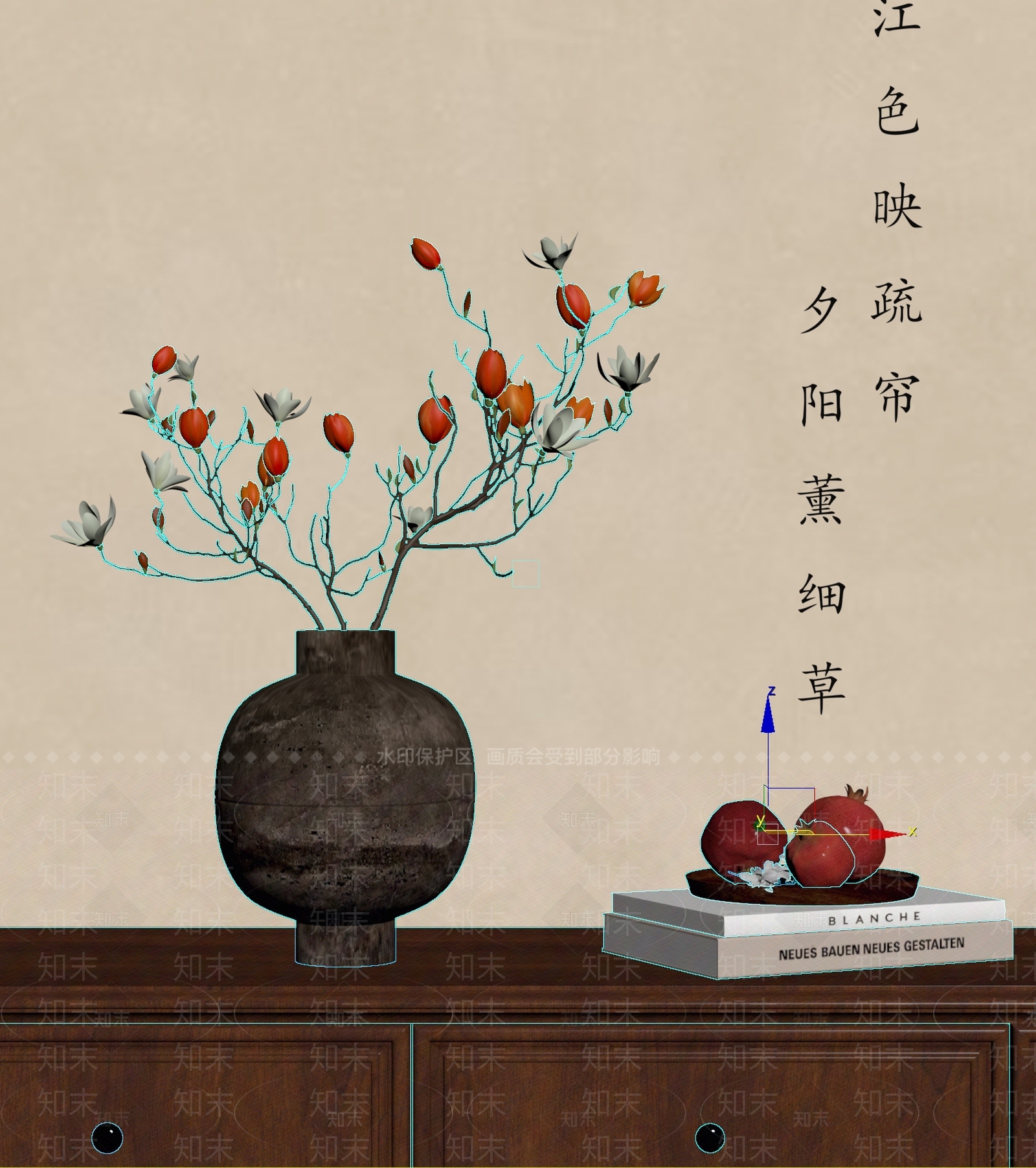 新中式花艺3D模型下载【ID:1234004535】