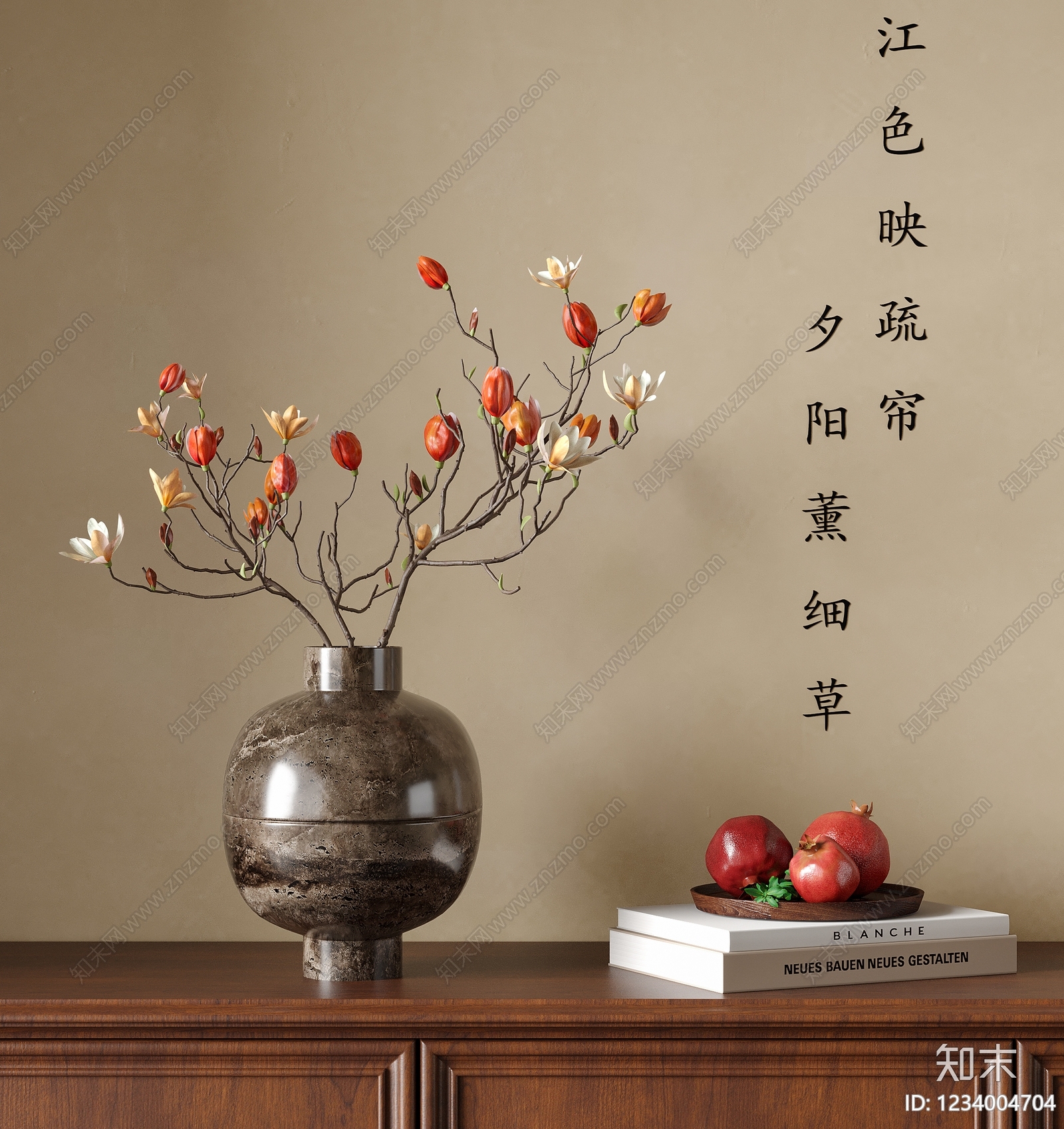 新中式花艺SU模型下载【ID:1234004704】