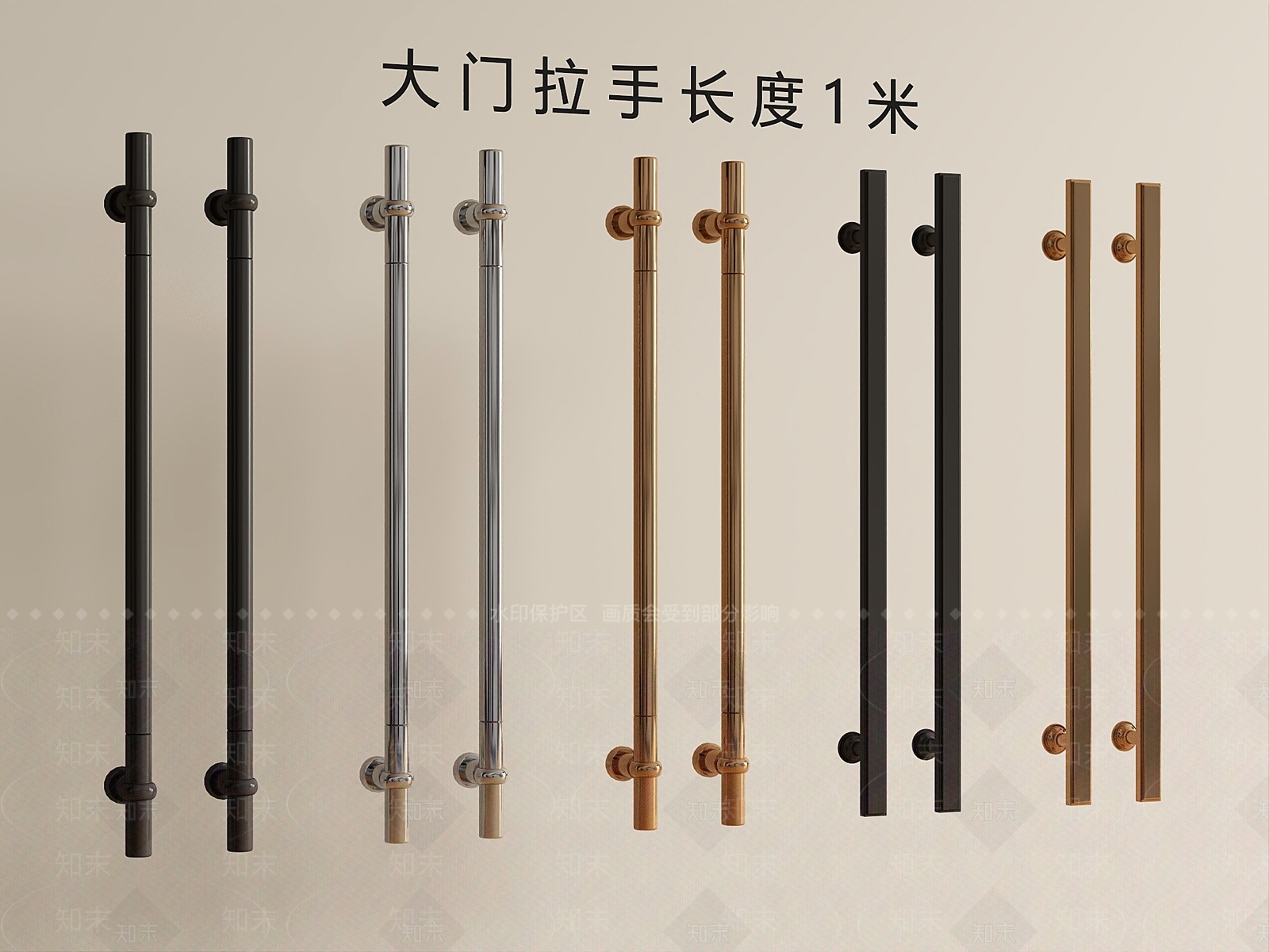 轻奢拉手3D模型下载【ID:1234006967】