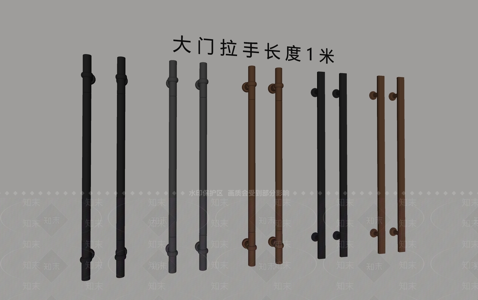 轻奢拉手SU模型下载【ID:1234007085】