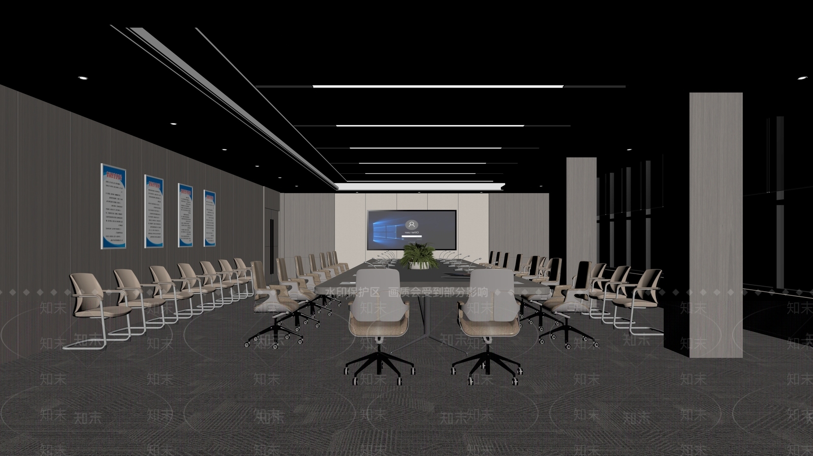 现代简约会议室3D模型下载【ID:1234011249】