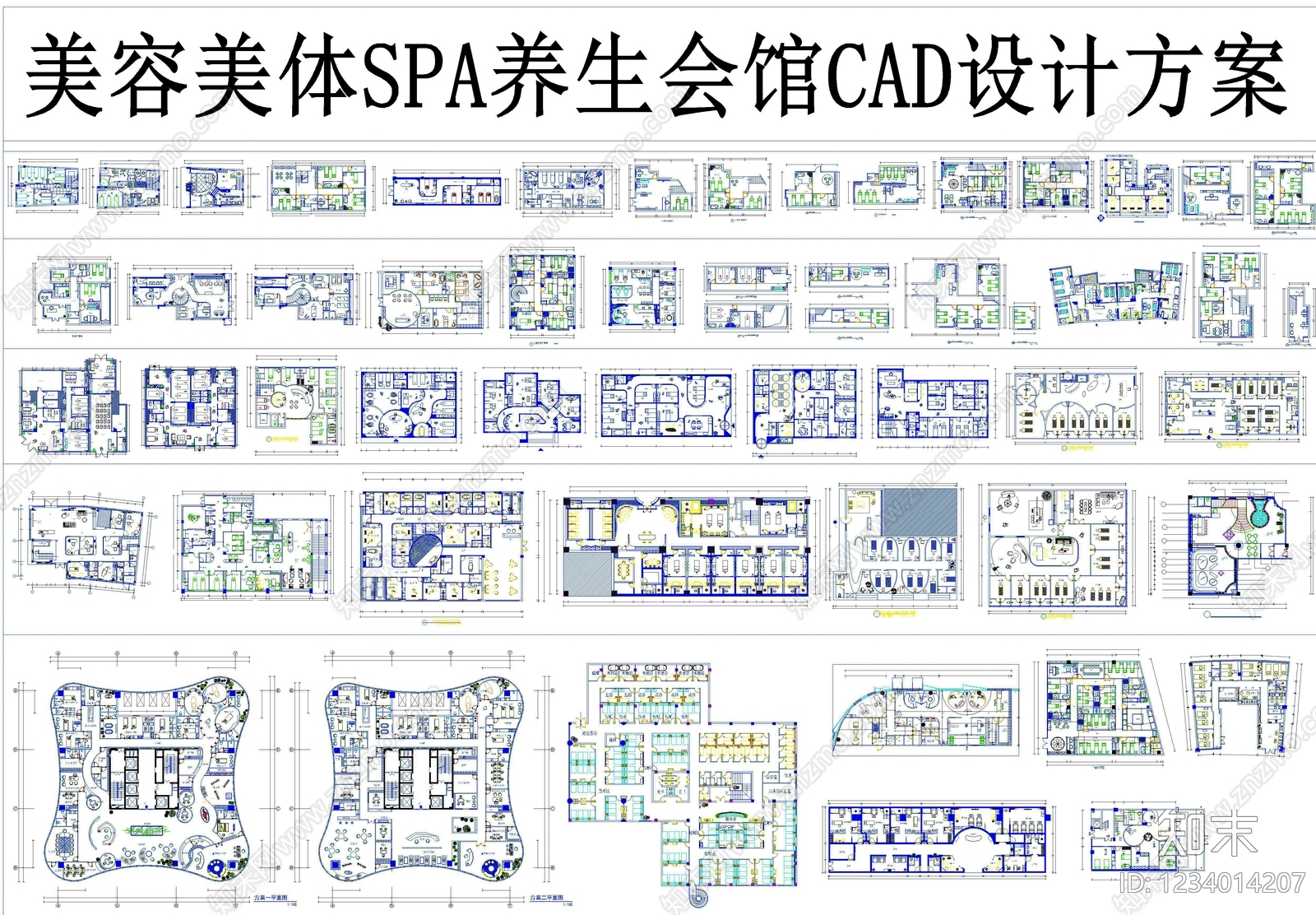 工装综合图库cad施工图下载【ID:1234014207】