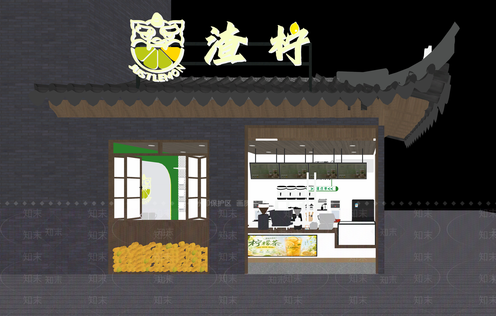 新中式奶茶店SU模型下载【ID:1234020612】