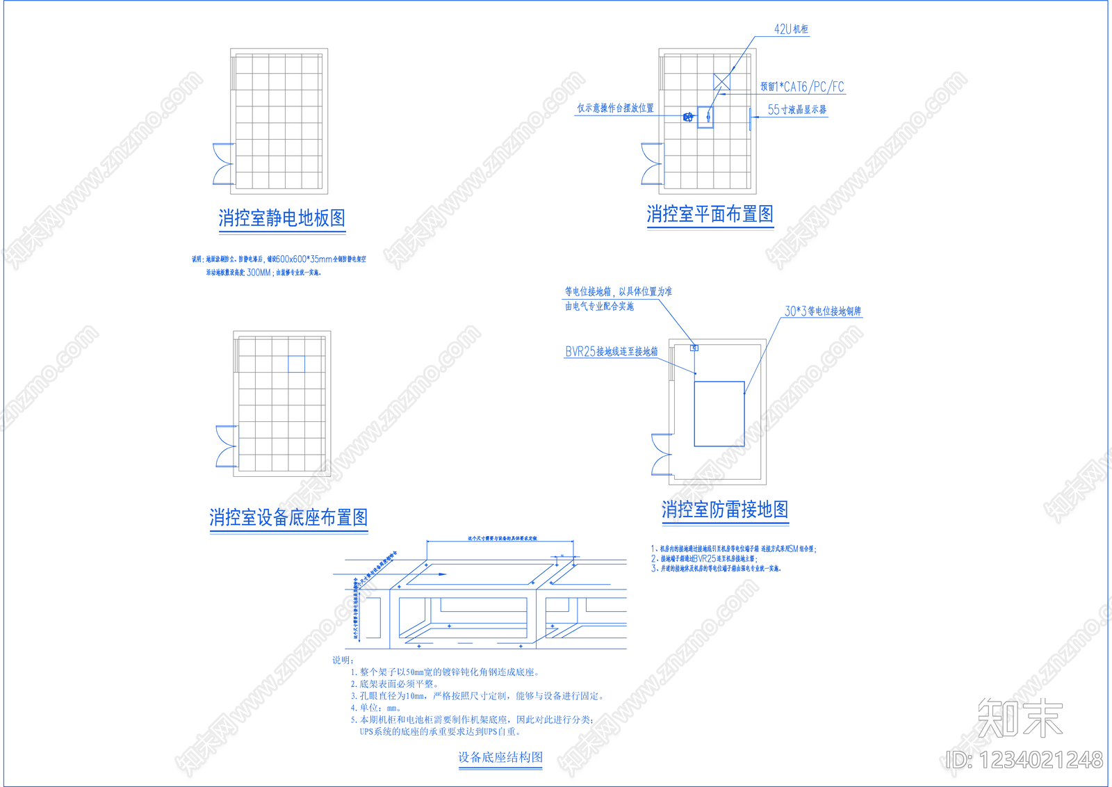 通信网络系统cad施工图下载【ID:1234021248】