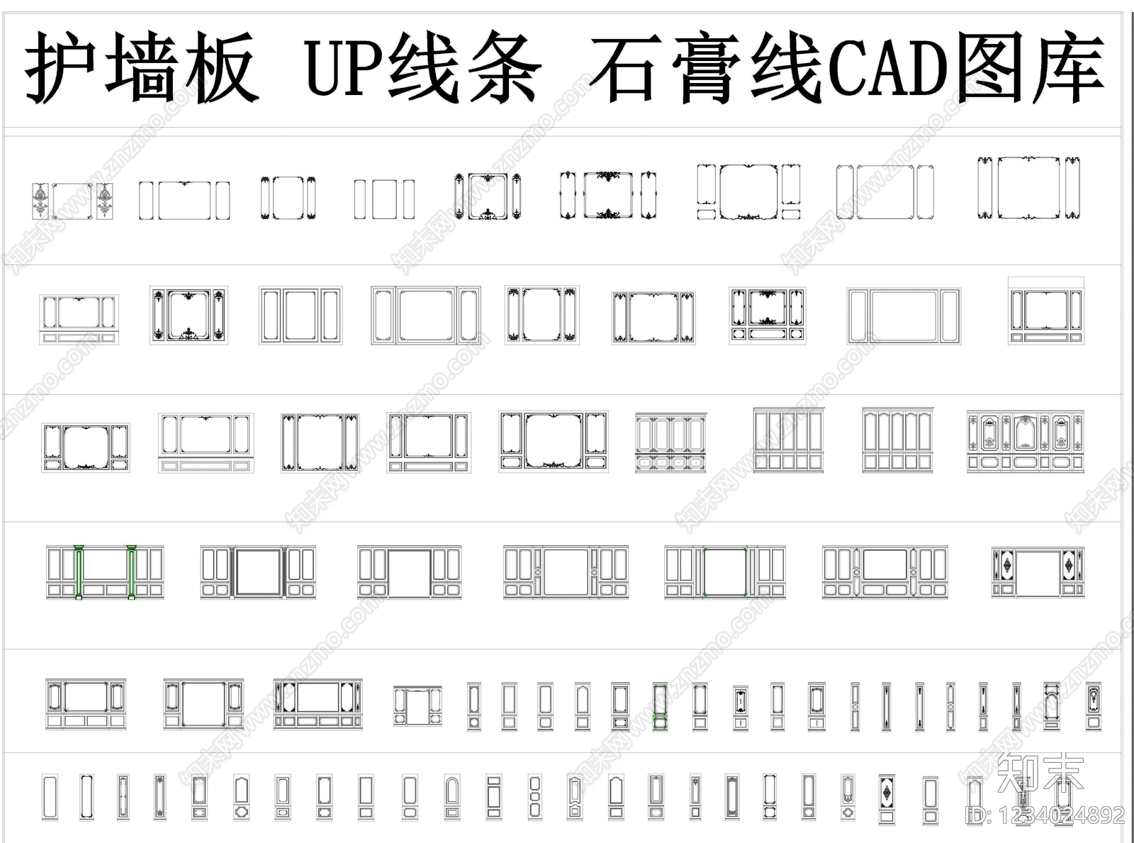装饰线条CAD图纸