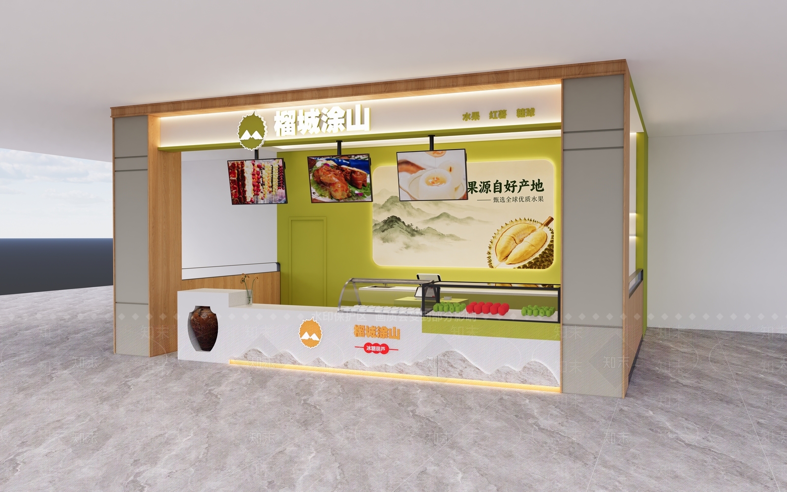 现代简约水果店SU模型草图