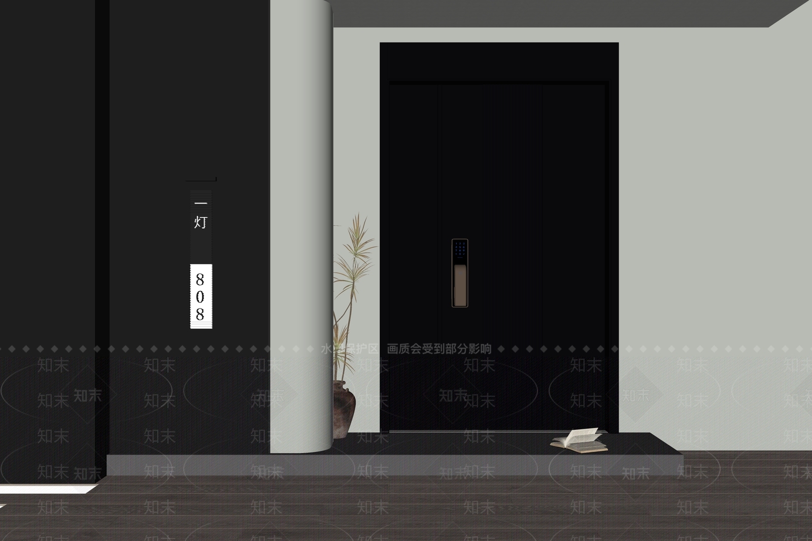 侘寂玄关SU模型下载【ID:1234025458】