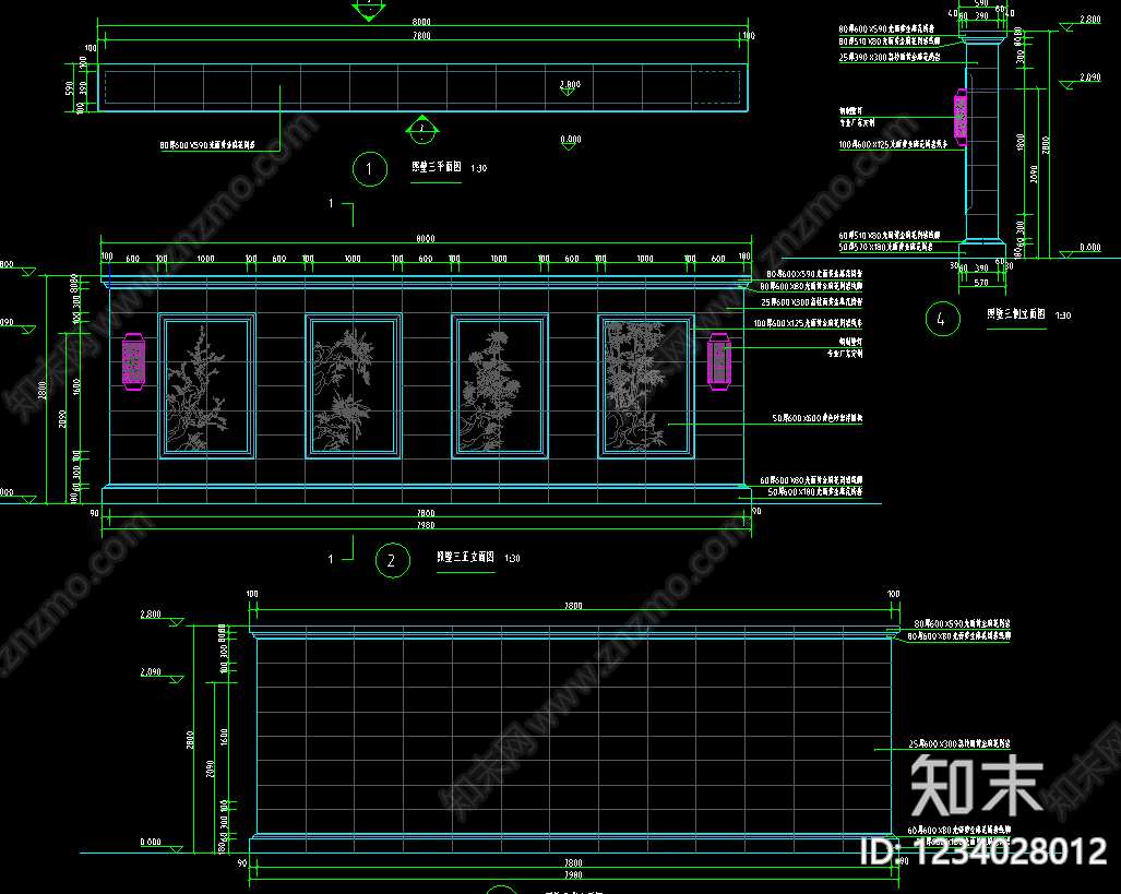 庭院cad施工图下载【ID:1234028012】