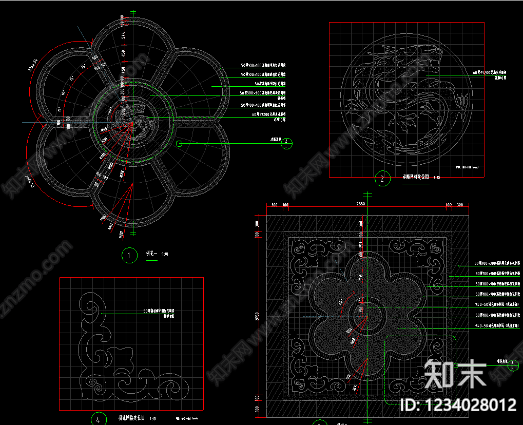 庭院cad施工图下载【ID:1234028012】