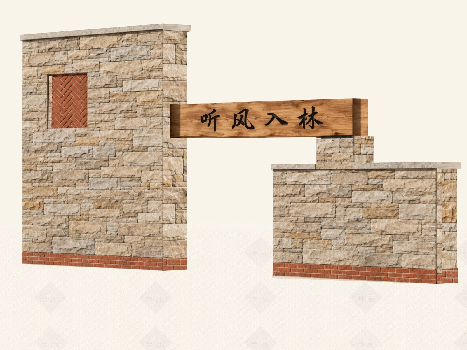 新中式景观入口大门SU模型下载【ID:1234030364】